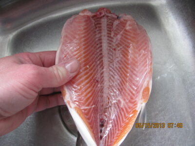 Upokšninis šalvis, 0,8 kg
