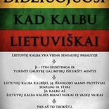 Žvejas(-ė) Rolkakns