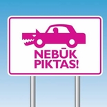 Žvejas(-ė) edwuks