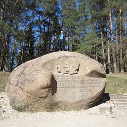 Žvejas(-ė) forciukas